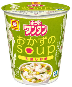 2404hotwanntann_okazunosoup.jpg