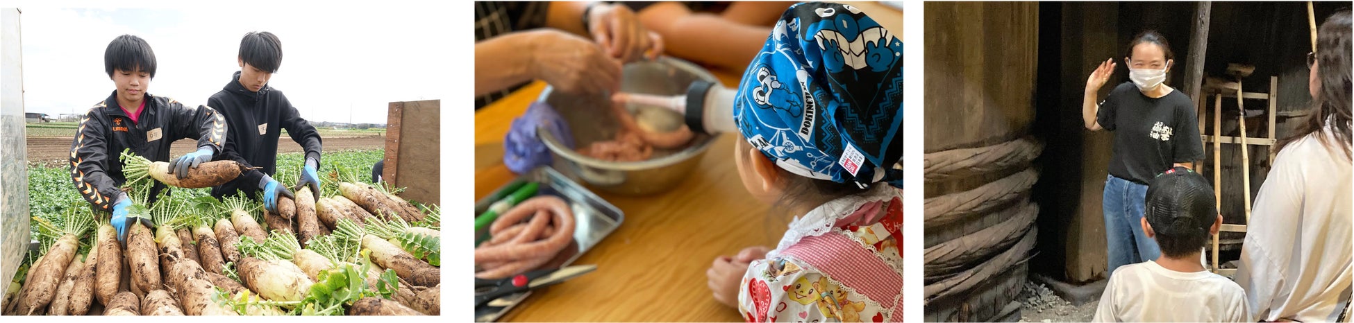 子どもの「体験格差」解消に向け、「食の体験」の年間プログラムを開始　ひとり親世帯への食支援「WeSupport Family」の支援世帯を無料招待