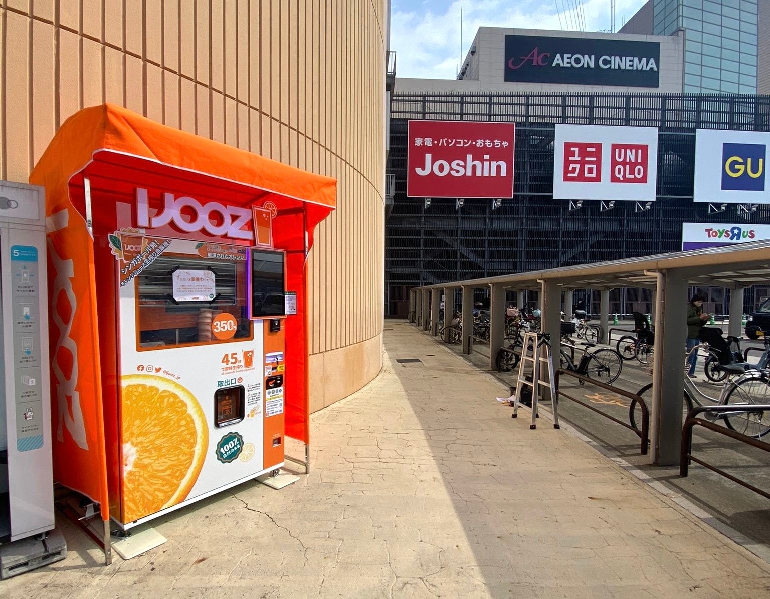 前作が発売から1週間で完売！洋酒とボドゲのコミュニティ「LIQUOR GAMERS CLUB」発のボードゲーム、待望の新作をゲムマ2024春（4月27、28日）で発売