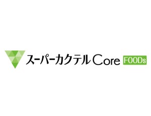 『〆のだし茶漬け＜わさびと鰹＞』2024年4月15日（月）からコンビニエンスストアで新発売