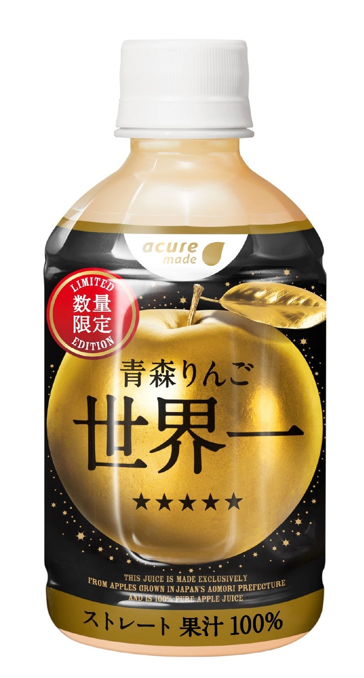 時間に寄り添う日本酒とともに余暇を楽しむひとときをご提案　リッチモンドホテルプレミア東京スコーレ「SHARE LOUNGE 押上」　「HINEMOS」12銘柄の飲み比べイベントを開催