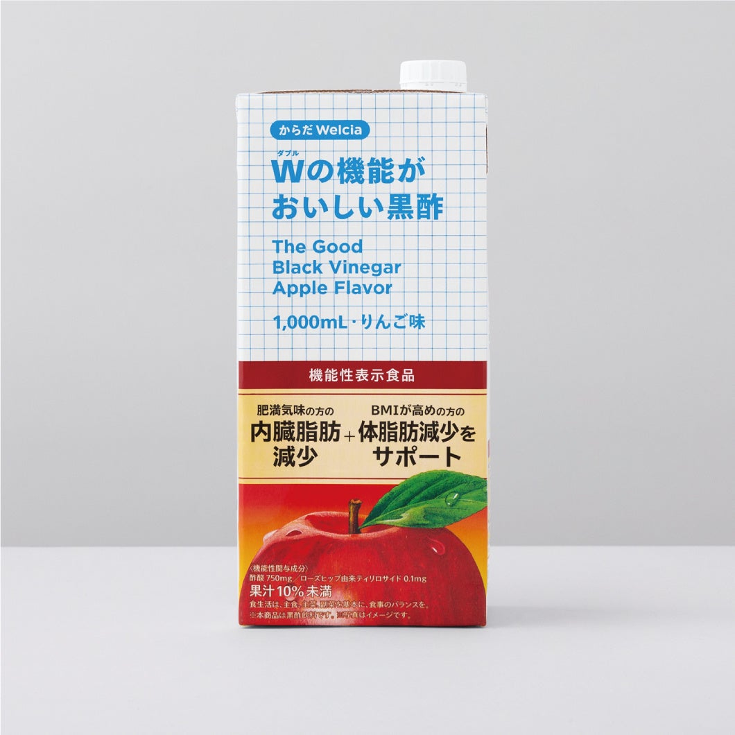 あの学習帳とのコラボレーション第3弾！カラフルなチョコレートやグミが楽しめる「オカシナ学習帳　ぽっぷなちょこ」「オカシナ学習帳 ぐみおはな」が2024年3月19日（火）より新発売！