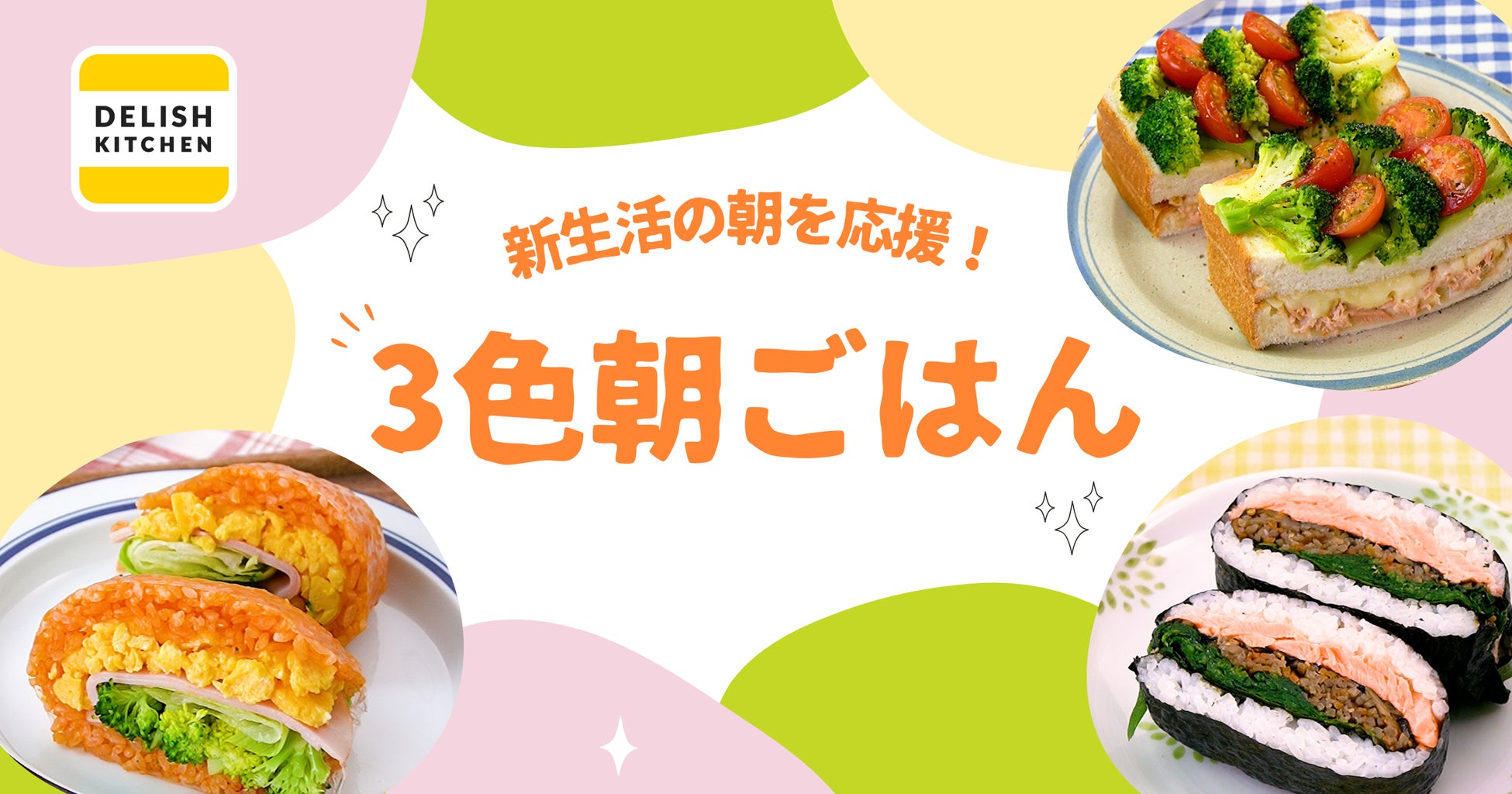 ウエルシアのプライベートブランド「からだWelcia」内臓脂肪減少と体脂肪減少に！「Wの機能がおいしい黒酢」