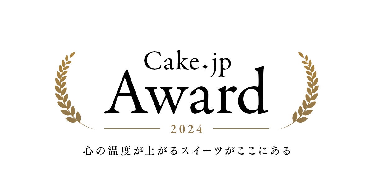 ｢明星 絶品おだしで〆まで美味しい 鯛だし塩らーめん｣ 2024年4月8日(月) 新発売