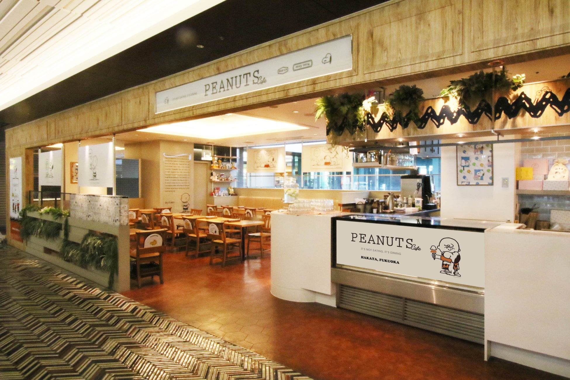 大好評につき期間延長が決定！コミック「PEANUTS」をテーマにしたカフェ“PEANUTS Cafe 博多”が2025年1月13日(月)までオープン期間を延長いたします。