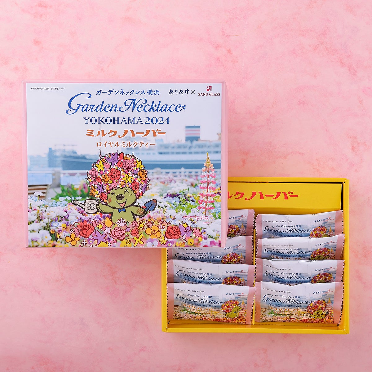 ゴールデンウィークの手土産におすすめ！東京駅「東京ギフトパレット」にクラフトバタースイーツ専門店「バターズ」がオープン！