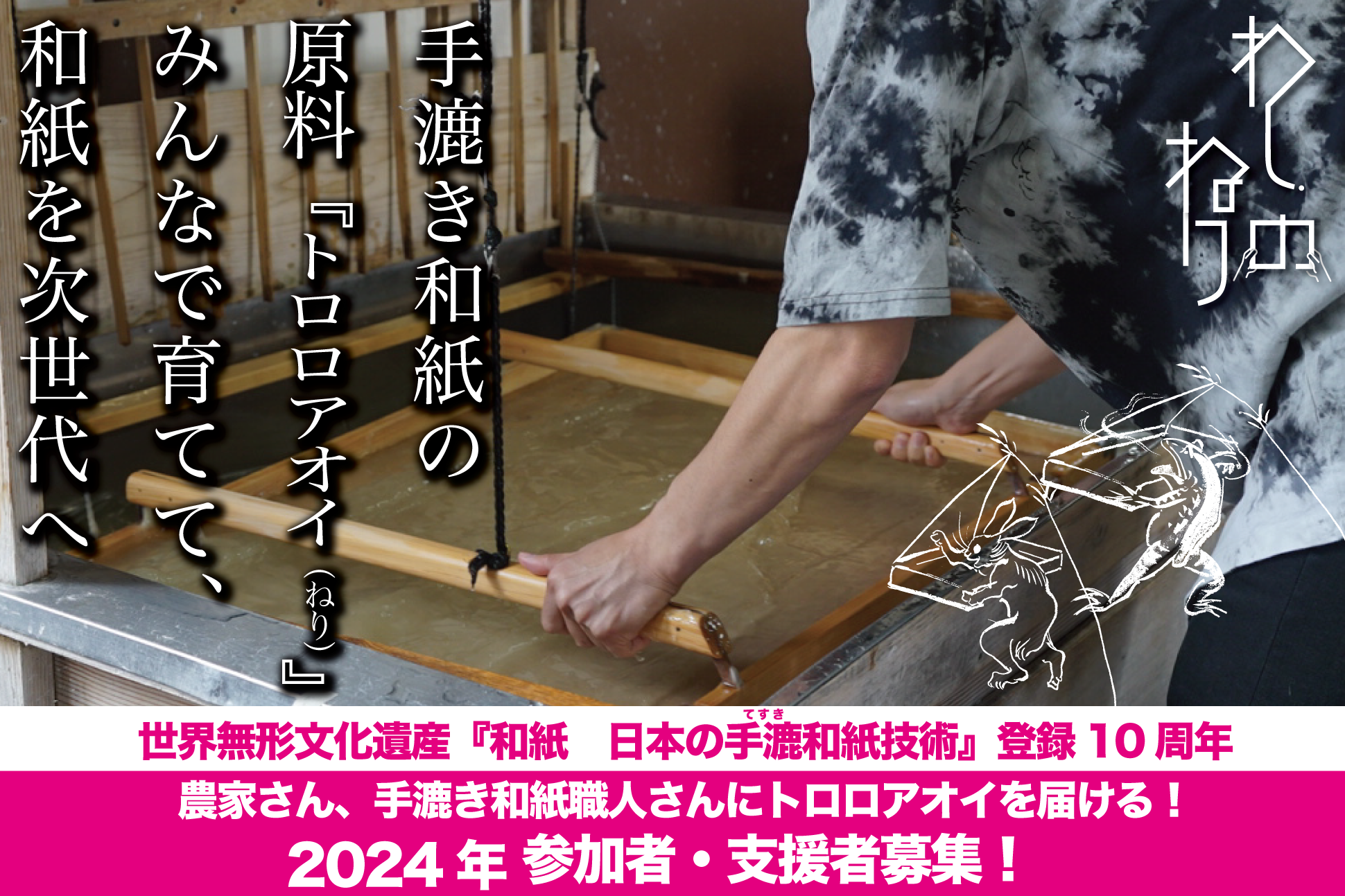 ブルボン、チョコがけコーンが甘く香ばしいカップスナック
「コ～ンがりチョコ」を3月26日(火)に新発売！