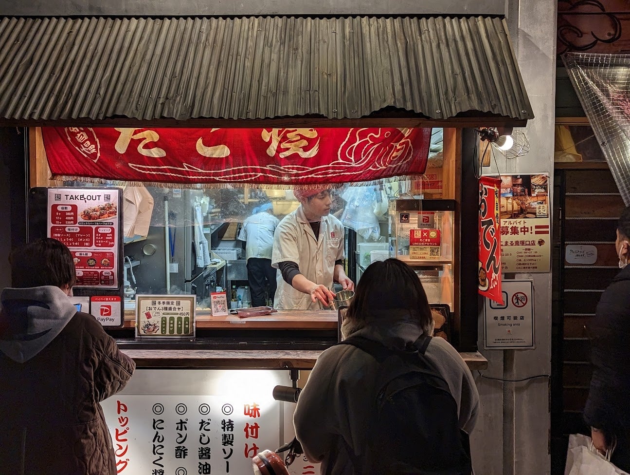 「キッコーマン 大豆麺」シリーズ　新ＣＭ公開！ 田中圭さん出演の新ＣＭ『大豆麺　麺が言うには』篇3月23日(土)より全国で放映開始！