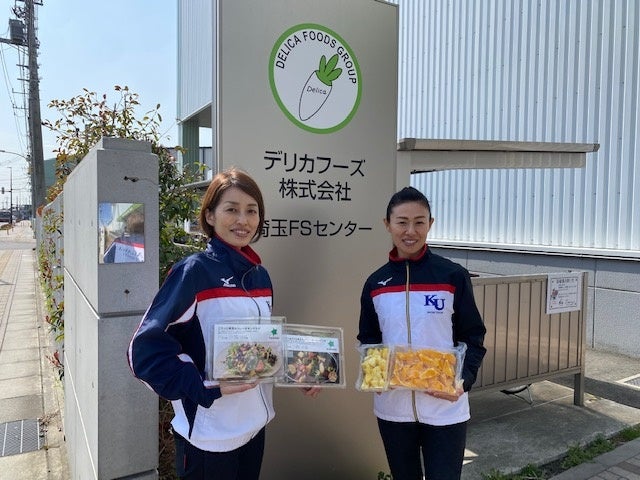 ケーキのスポンジがカレーに！？横浜市発、地域のケーキ屋さんとコラボした滝頭小学校甘辛スポンジカレー発売！