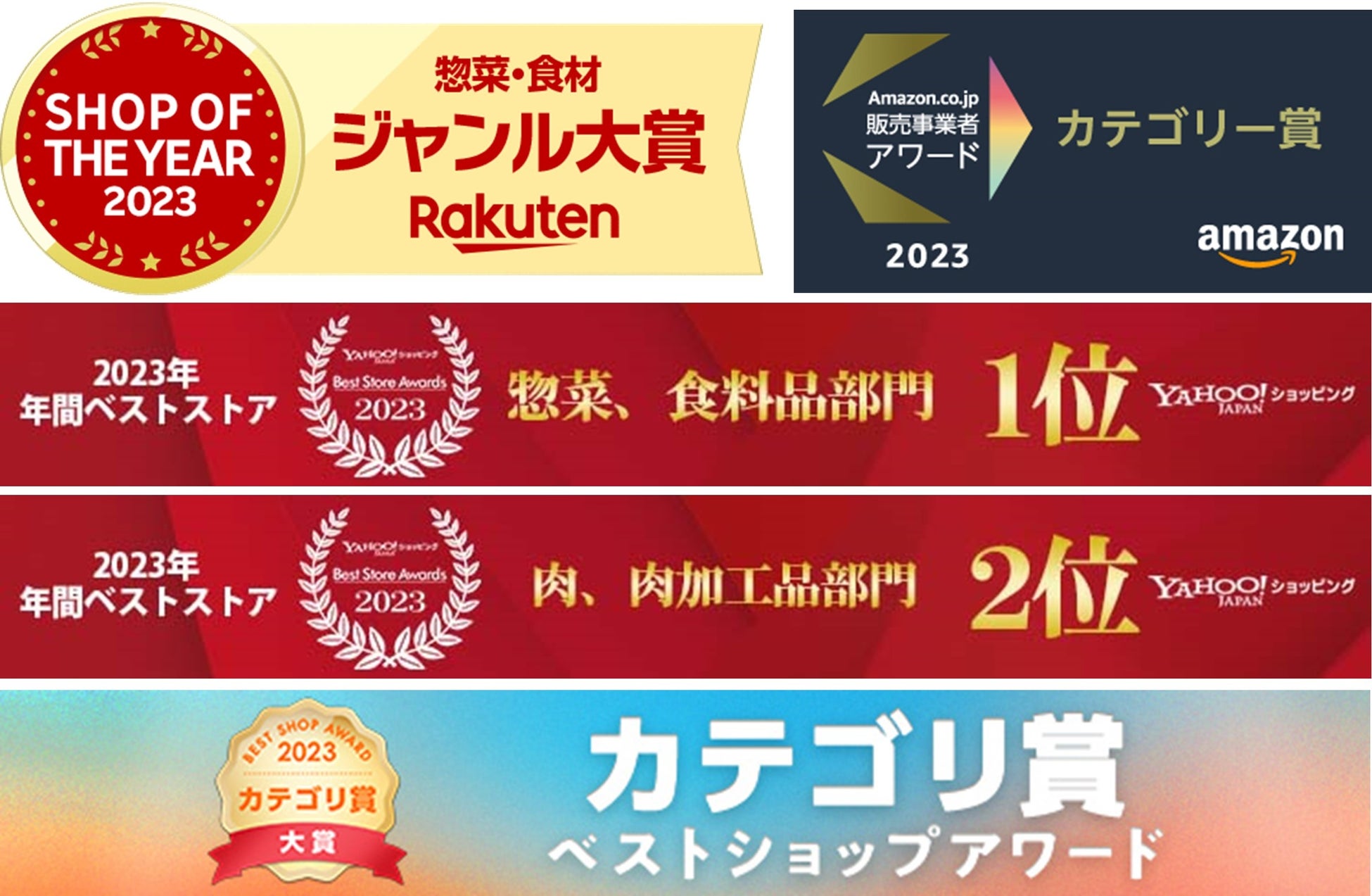 ぐるなび初の厨房機器販売店「テンポスぐるなび」が2024年4月5日（金）に東京都江戸川区にグランドオープン