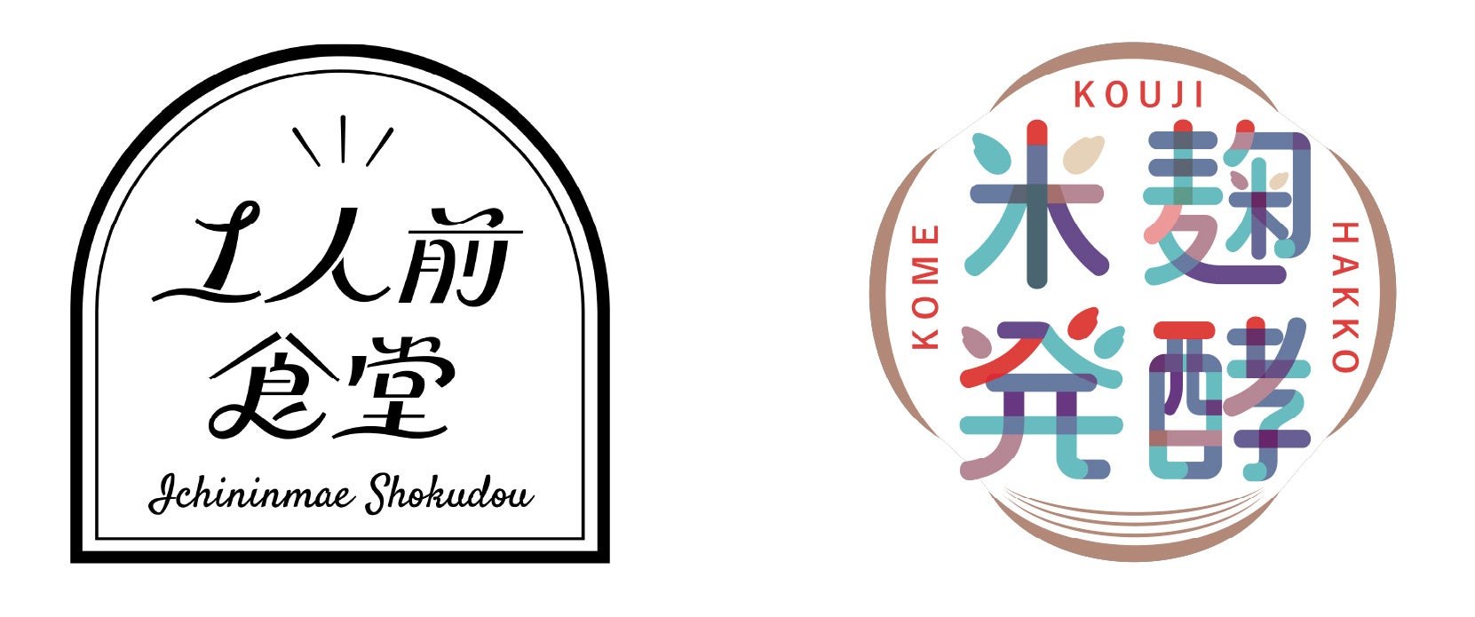 限定3,500台！「きのこの山ワイヤレスイヤホン」3月26日　「Makuake（マクアケ）」にて販売