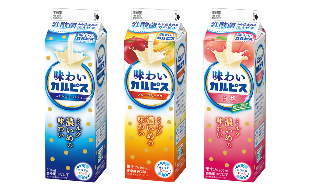 人気ドリンク「WorldTrip(ワールドトリップ)」シリーズから
ロングライフ商品※の『WorldTripバナナラッシー200ml』を
3月26日(火)発売