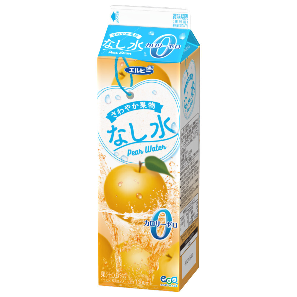 既存のメニューに自分の好みを反映できる「進化系宴会メニュー」つけて食べる”ディップグルメ”