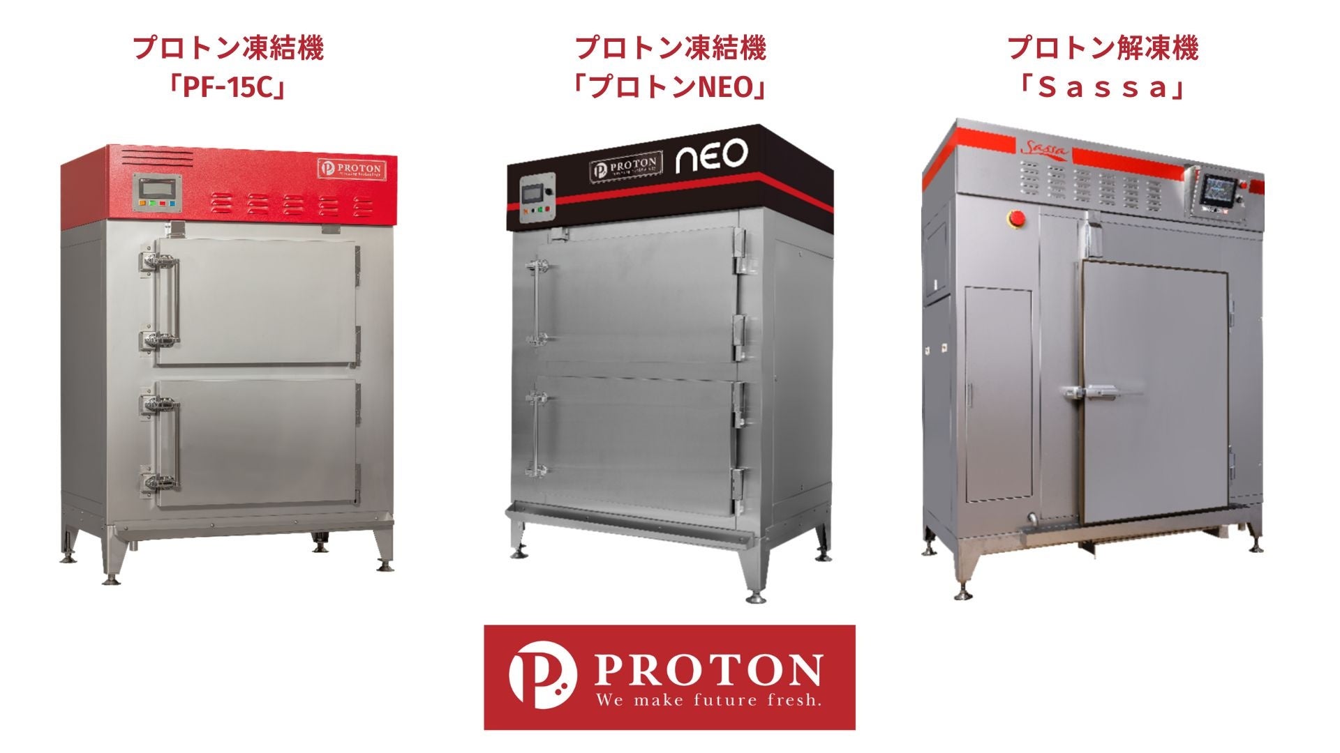 【ゆず庵】三陸を食べて応援！「三陸産 春告げわかめ」販売記念キャンペーンを開催