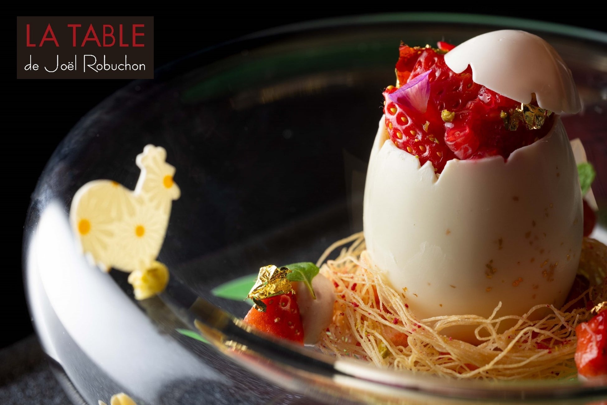 菱豊フリーズシステムズ　ユーザビリティを改良した最新プロトン凍結機「PF-15C」、中部電力との共同開発ハイグレード凍結機「プロトンNEO」、ハイグレード解凍機「Sassa」をモデルチェンジし販売開始