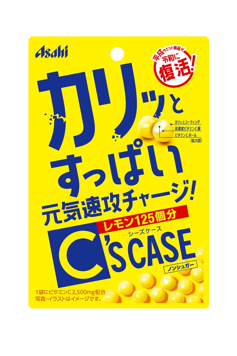 横浜市の産業用ヒーターメーカー、スリーハイが「日本でいちばん大切にしたい会社」大賞 審査委員会特別賞を受賞