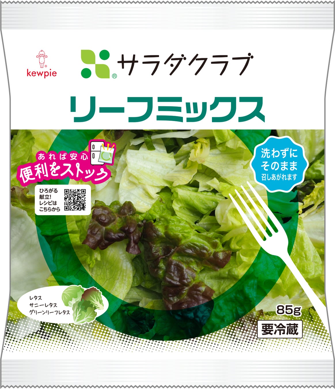 【3月29日筋肉を考える日】シックス・ブレッドに肩メロンパン！？健康を意識する全ての人へ、筋肉の形をした「マッスルパン」をマッチョが無料でプレゼント！「スキムミルク・デ・パンプアップ」恵比寿にオープン
