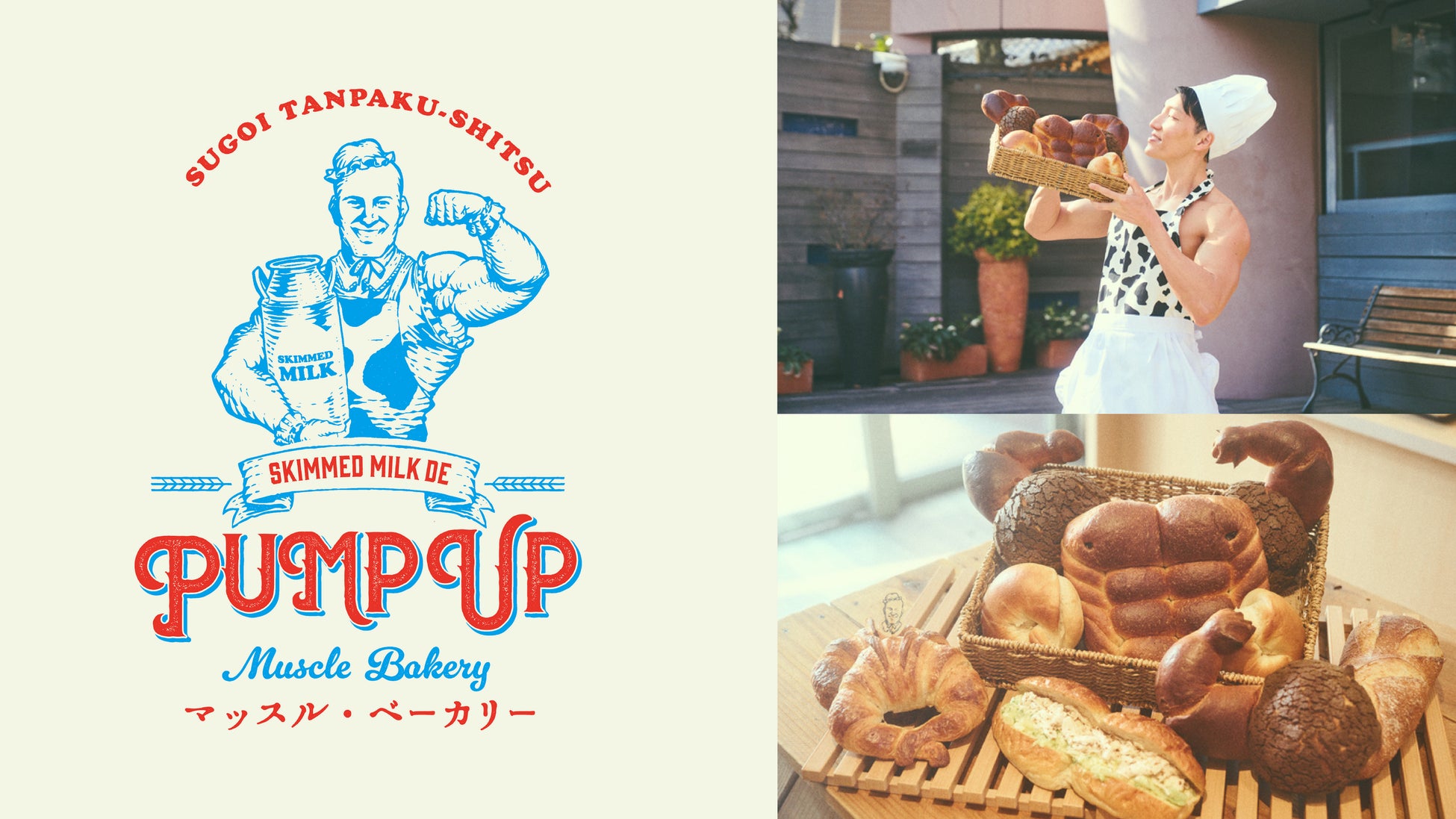 アレンジは無限大！ストック食材としても便利「リーフミックス」「リーフミックス ビッグパック」