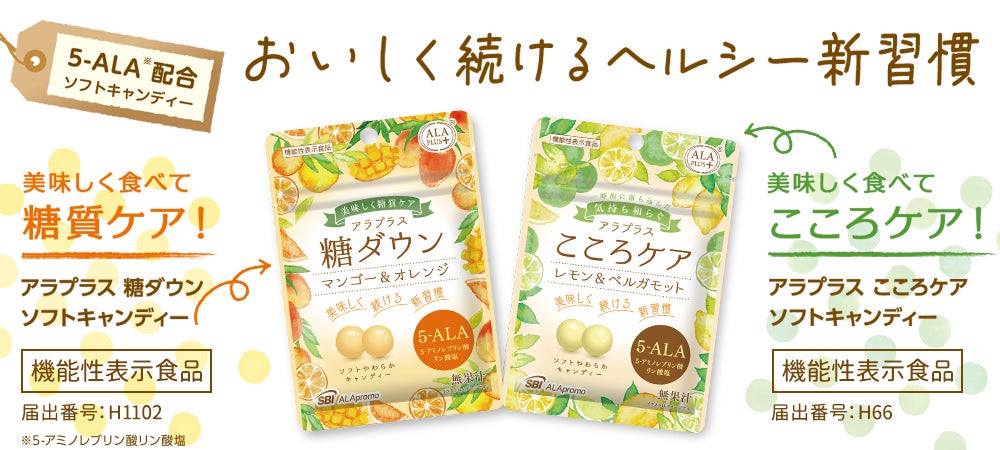 Kuradashi、持続可能な未来を目指しJ-オイルミルズの紙パック食用油「スマートグリーンパックⓇ」の特設ページを公開