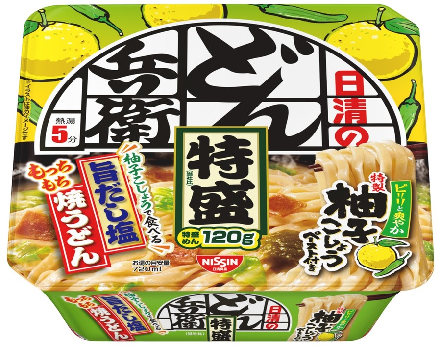 「おいしいオートミール 新ごはん ロバート馬場さんコラボパッケージ」(3月下旬より順次発売)