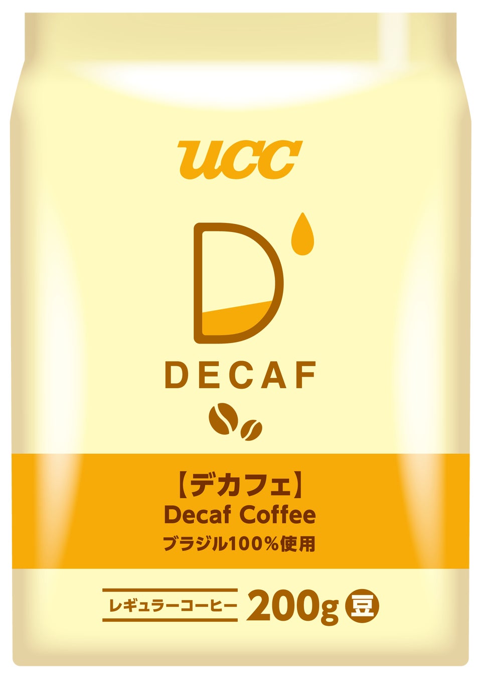 おいしいデカフェコーヒーをお店でも！多様化するライフスタイルに寄り添う『UCC デカフェ ブラジル100%（豆）200g』 新発売