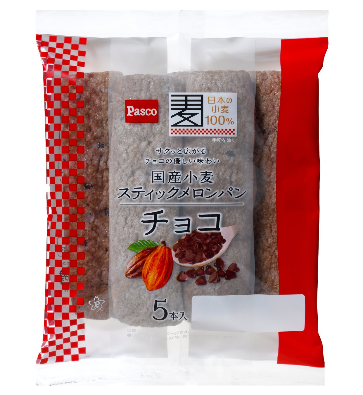 「海苔ふりかけ 金色の鰹だし」3月15日発売　かつお節専門店「にんべん」×海苔専門店「山本海苔店」コラボ商品