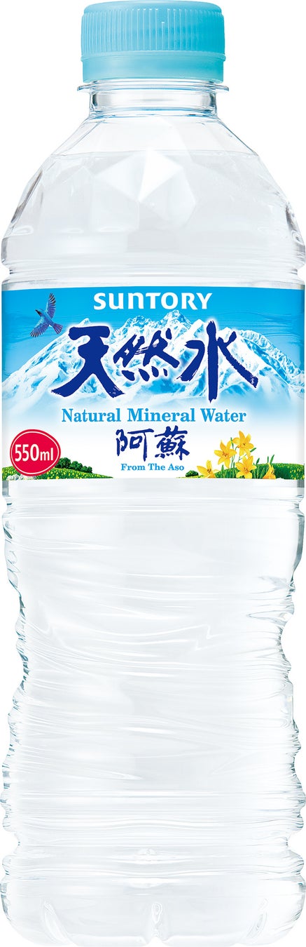 旭化成の水現像フレキソ樹脂版「AWP™」が、サントリー九州熊本工場で製造する「サントリー天然水」550mlペットボトルのラベル製版に採用