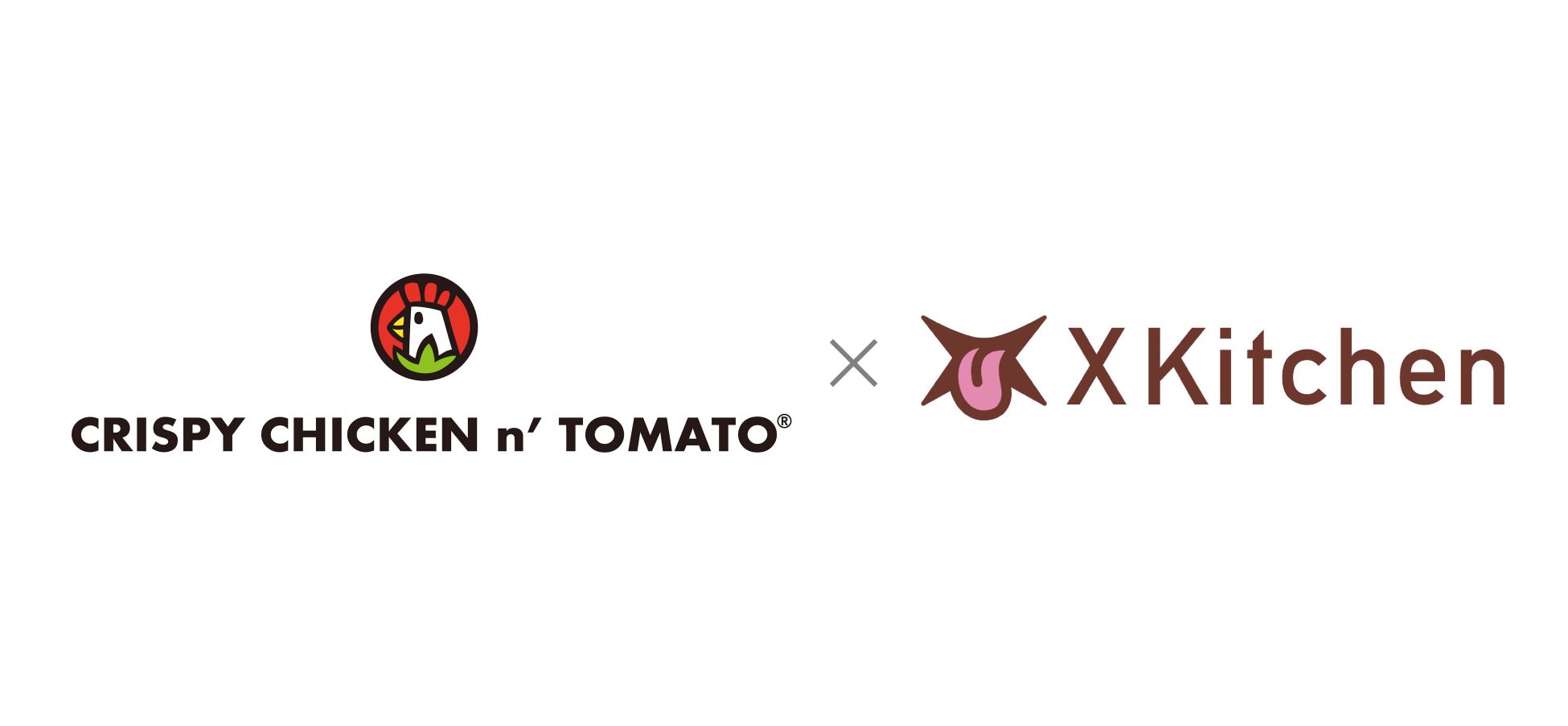 韓国チキン国内最大手ブランド『CRISPY CHICKEN n’ TOMATO®︎』がゴーストレストランFC『X Kitchen』とパートナーシップ契約を締結！本部向けプラットフォーム事業を開始！