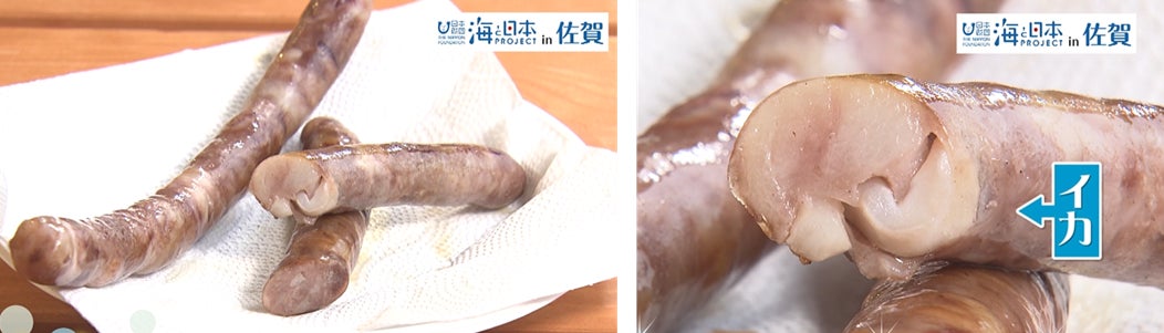 好評につき3月末まで販売を延長！海と日本プロジェクトコラボで“海”仕様になった呼子のイカを贅沢に使用したウインナー「イカボー」販売中！