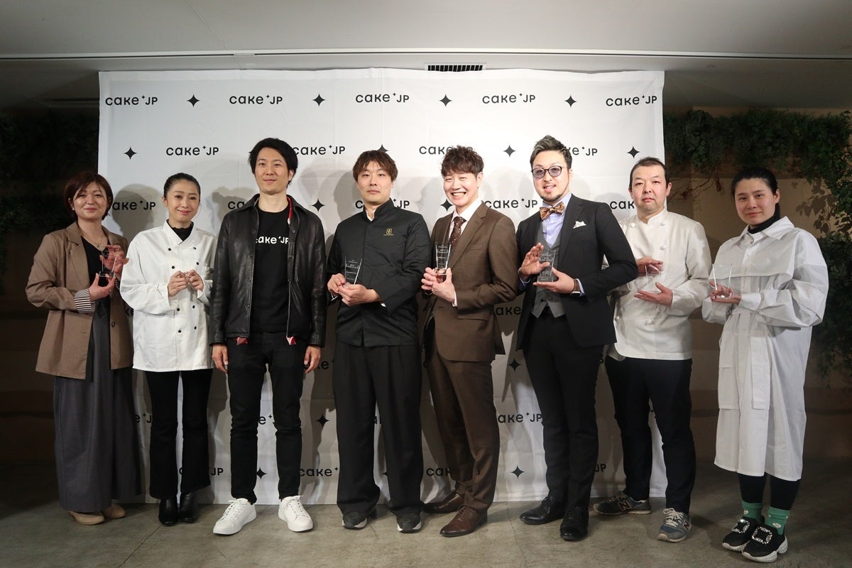 【Cake.jp Award 2024】授賞式典レポート　1,700店舗の中から頂点に輝く5店舗を「BEST Patisserie」として表彰