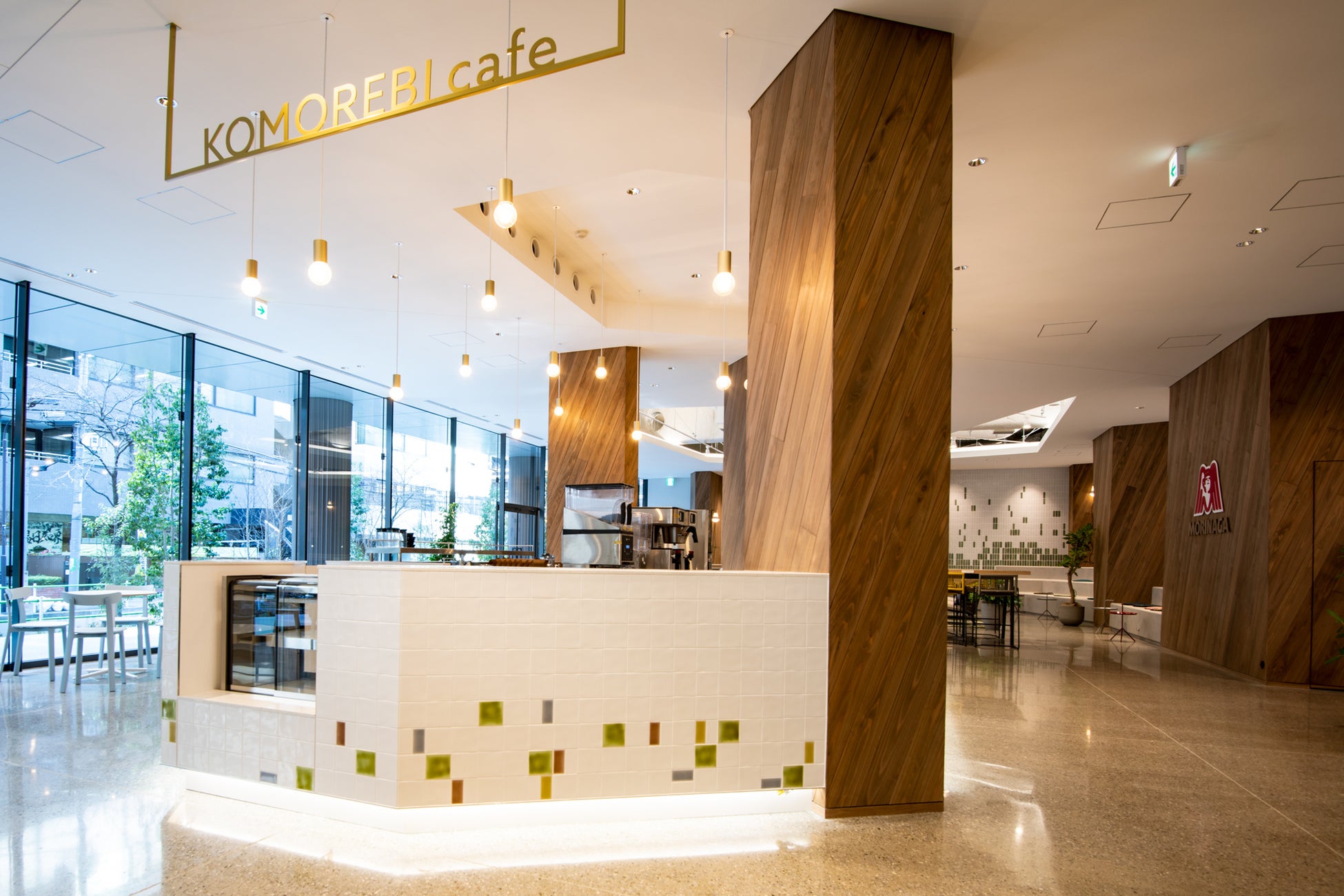 社食の企画/運営ノンピ、森永製菓新本社ビル1階に皆が集まれる「KOMOREBI cafe」をオープン。