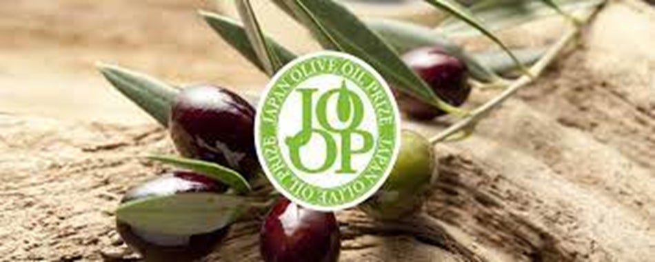 在日イタリア商工会議所主催Japan Olive Oil Prize 2024 「Made in Japan」日本産エキストラバージンオリーブオイルブランド商品参加事業者募集中