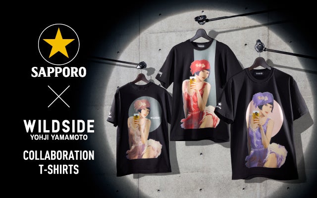黒ラベル×WILDSIDE YOHJI YAMAMOTOコラボレーションTシャツを数量限定発売！内田すずめ描き下ろしのサッポロビールの美人画ポスターをデザイン