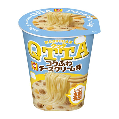 「MARUCHAN　QTTA　コクふわチーズクリーム味」新発売のお知らせ