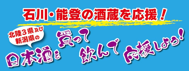 大好評につき、今年も販売！大人気のディズニープリンセス「アリエル」をイメージしたアイス用ドリップコーヒー2種が4月3日から期間限定で販売開始