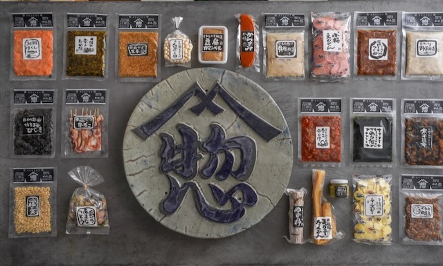 【三重県津市】イオンタウン芸濃で350円搾りたてオレンジジュース自販機IJOOZが稼働開始！