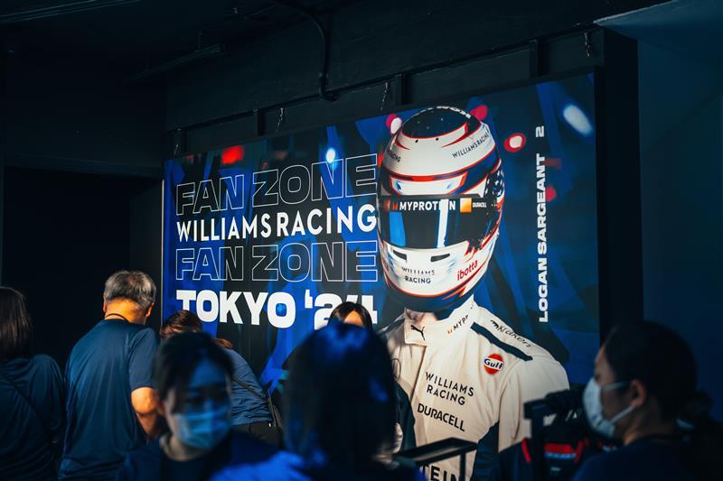 マイプロテイン、2024年F1日本グランプリを前に
ウィリアムズ・レーシング・ファンゾーンに初登場　
～東京・渋谷で4月7日(日)まで開催中～