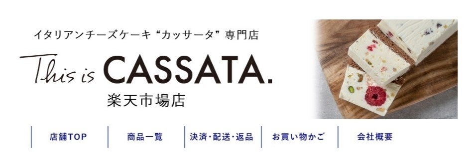 今年もゴールデンウィークは、ベルギービールで乾杯！ベルギービールウィークエンド2024 名古屋　開催 4月25日（木）〜5月6日（月・休）久屋大通公園　エディオン久屋広場・エンゼル広場