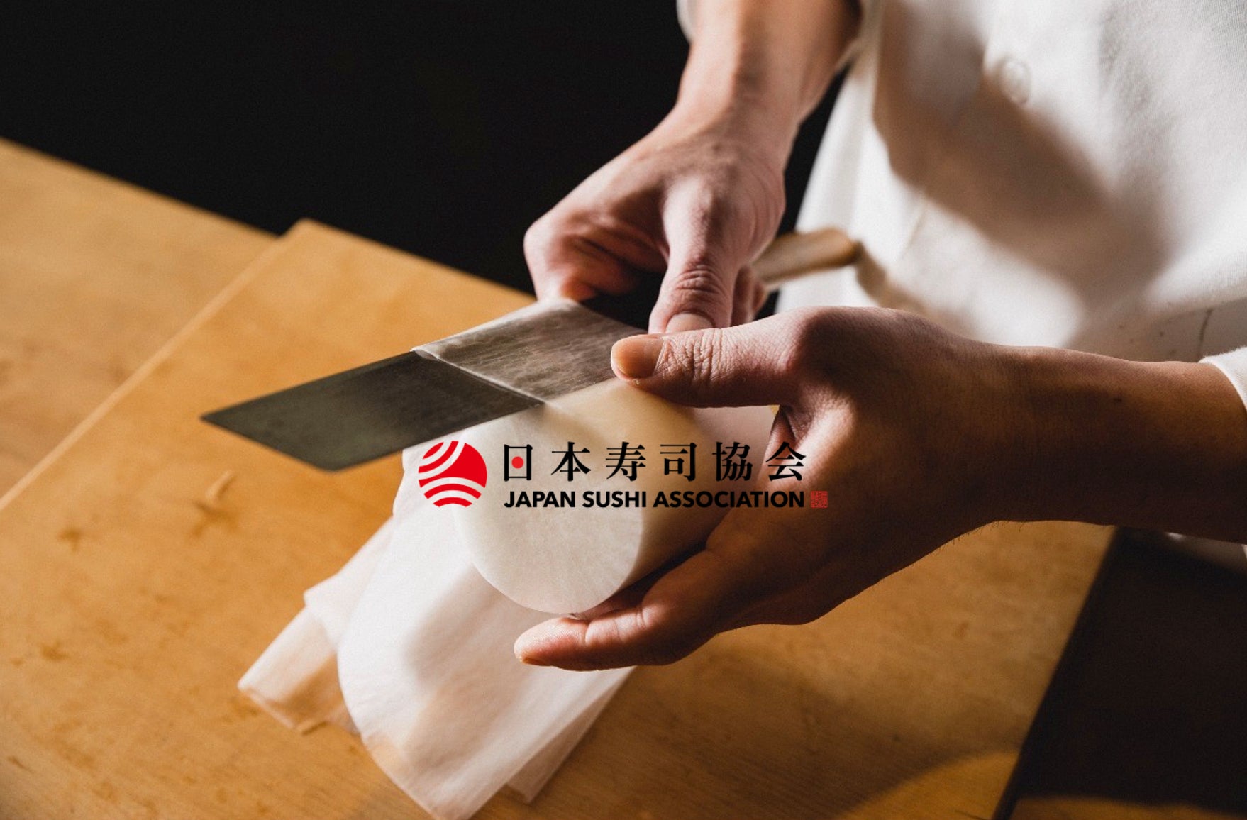 全ての寿司愛好家を対象とした―すし検®︎ 特別無料キャンペーン実施！