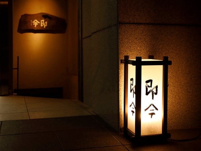 【ANAクラウンプラザホテル神戸 】 GW特別宿泊プランタイムセール4/6～4/13の8日間をぜひお見逃しなく！