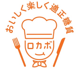 ＜イベントレポート＞日高屋新橋日比谷口店オープン記念「ちょい飲み体験会」開催レポ―ト