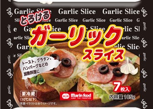 悪魔的にうまい‼進化したザクザク食感の濃厚カカオミルクチョコ「悪魔のクランキー」／やみつきザクザク食感のパフ入りホワイトチョコ「クランキーボールポップジョイ＜クッキー＆クリーム＞」発売