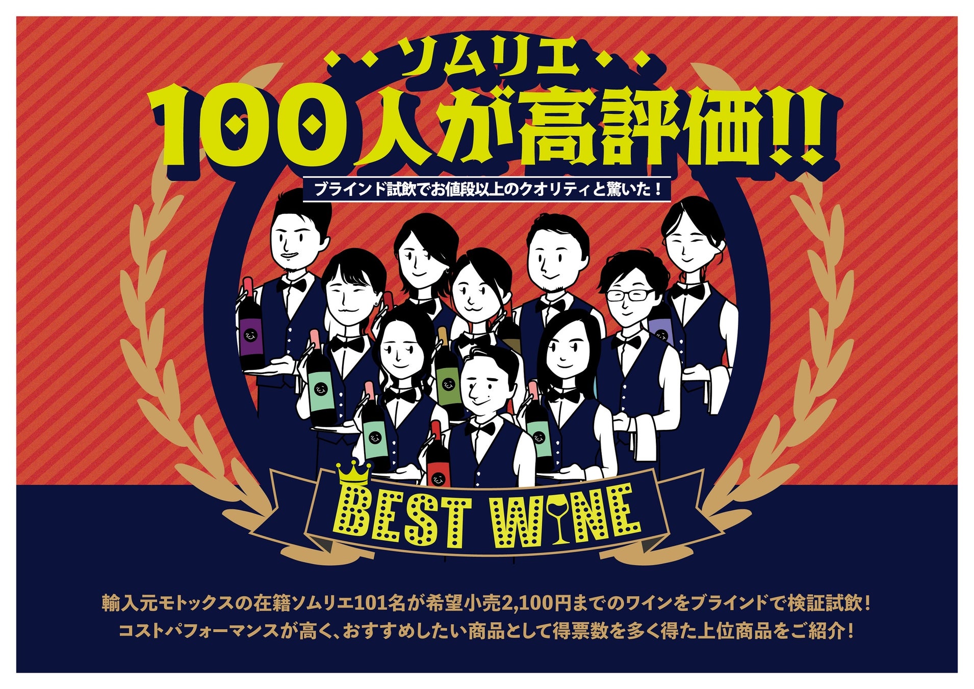 進化系調味料に注目！ 植物由来の原料を使用したチーズ代替品が変わり種調味料に？！「とろけるガーリックスライス105g」・「とろけるはちみつスライス105g」2024年4月より本格発売