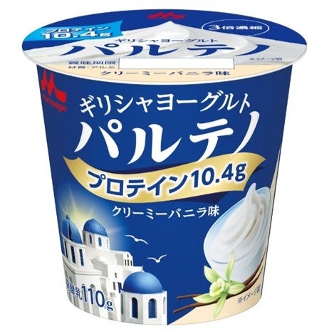 子どもの日限定パッケージ！北海道牛乳を使用したほんのり甘さとしっとり食感がおいしい「パウンドケーキ プレーン」ガーナ産カカオ豆の優しい味わいで一息つきたい時のデザートに「パウンドケーキ ショコラ」