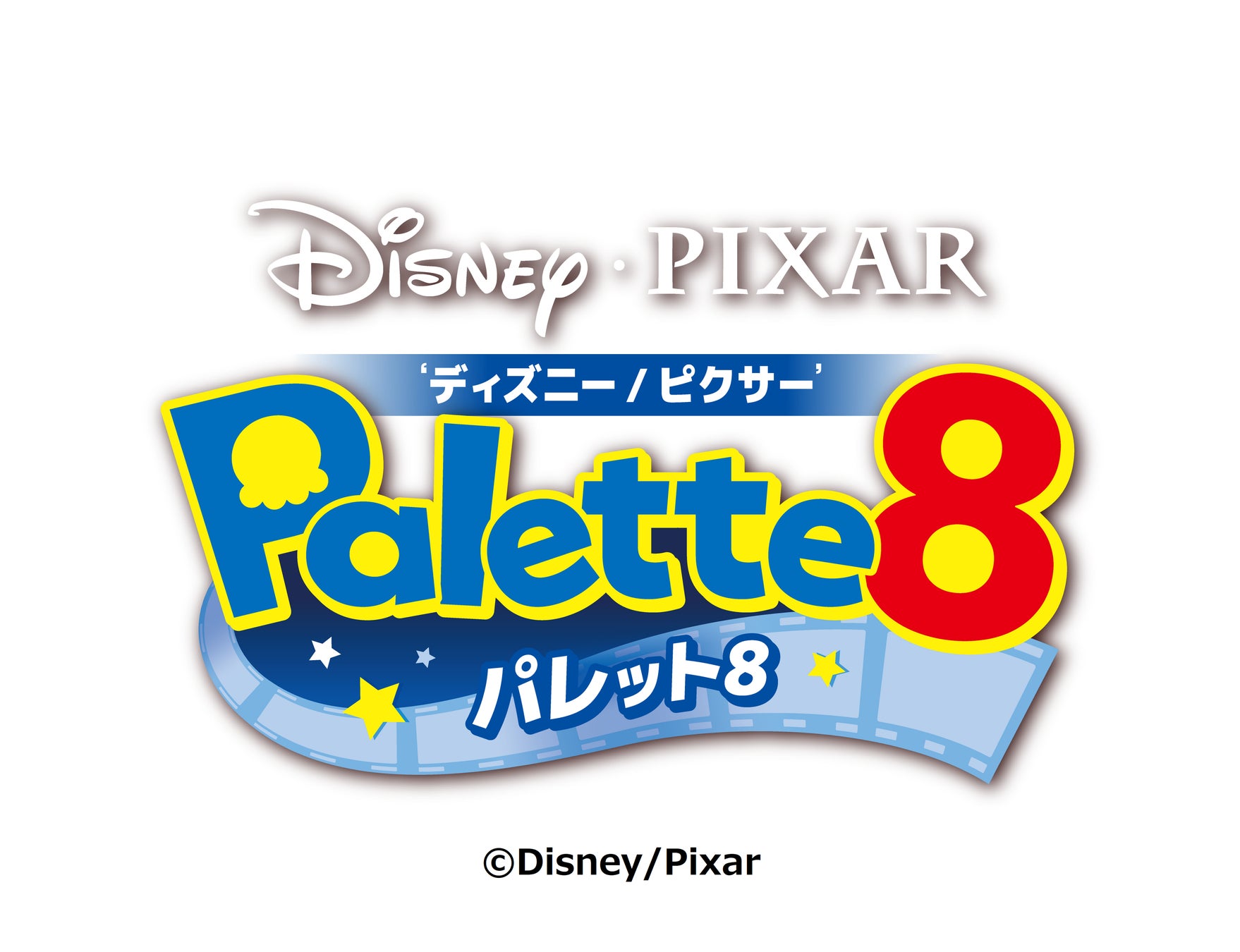 「ビヒダス ヨーグルト もぐ盛り いちごとバナナ＆オートミール」4月16日（火）より全国にて新発売