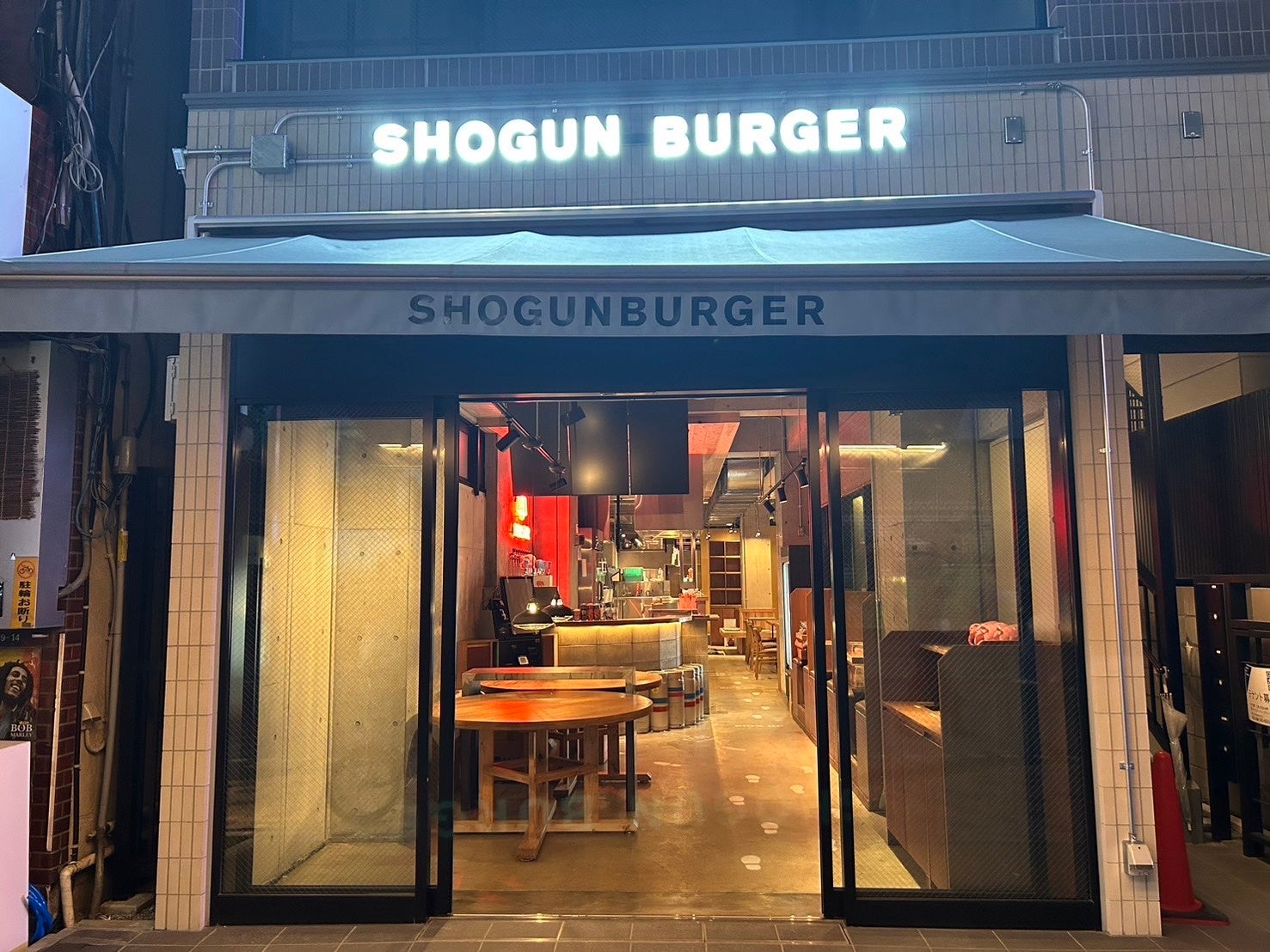 Shogun Burger浅草店が New Open グルメプレス