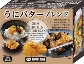 レシピサイト「Nadia」とキッコーマン食品株式会社がタイアップ!ファンサイト「本みりんパーク」がリニューアル公開!