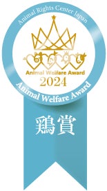 ”耐災力”を鍛えて、家族の命を守る！！パパ・ママのための在宅避難啓蒙イベントで多くの気づき