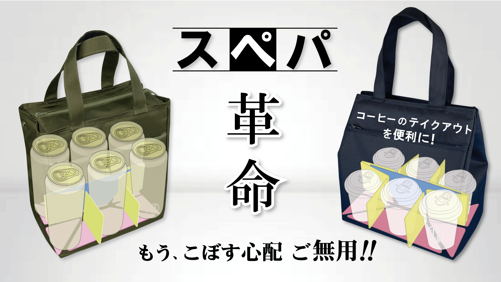 【速報】4月17日初開催・ディナーで職人がモッツァレラチーズ作り実演！宮城県産生乳100％使用チーズをアミューズに