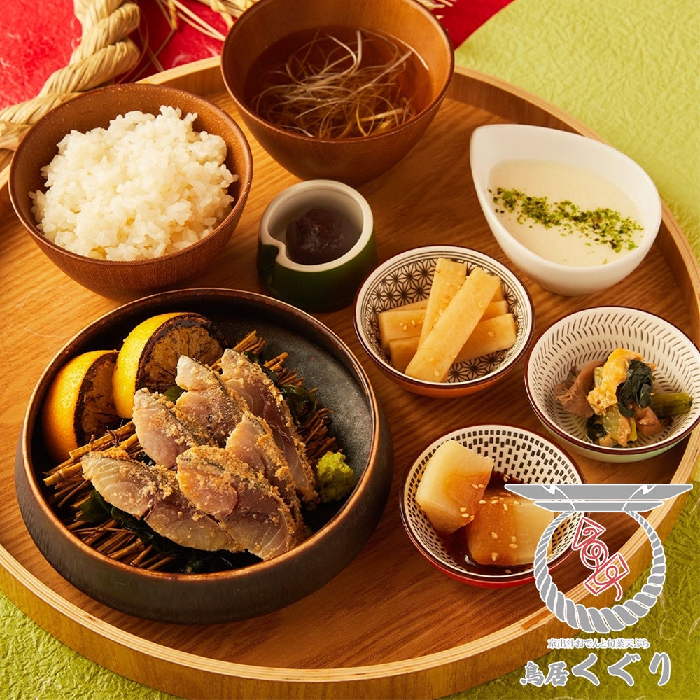 《第44回シェアシマ商品開発セミナー》食の安全は素材から、注目の国産原料特集〜安心プラスアルファの魅力に迫る〜|5月8日（水）開催